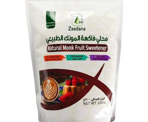 Natural monk fruit sweetener 500 grams | Zaadana