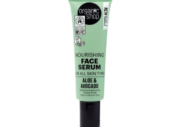 اورجانيك شوب سيروم للوجه بالافوكادو والصبار 30مل  (عضوى ) | Organic Shop