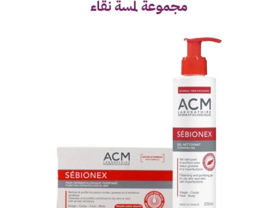 مجموعة لمسة نقاءACM  جل منظف +صابونة للبشرة | كادلوكس