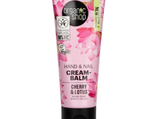 اورجانيك شوب كريم اليدين والاظافر بالكرز واللوتس 75مل (عضوى ) | Organic Shop