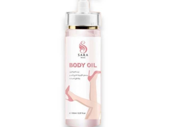 Sara Beauty Glutathione and Kojic Acid Oil for Lightening the Body and Sensitive Areas (180ml) | Cuddluxe