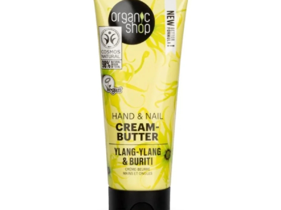 اورجانيك شوب كريم اليدين والاظافر بزبدة زهور النباتات 75مل (عضوى ) | Organic Shop