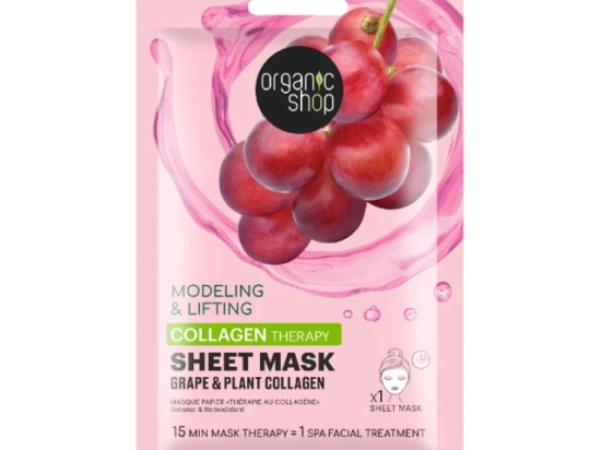 اورجانيك شوب قناع الوجه بالكولاجين العلاجي بالعنب والكولاجين-حبة واحدة  (عضوى ) | Organic Shop
