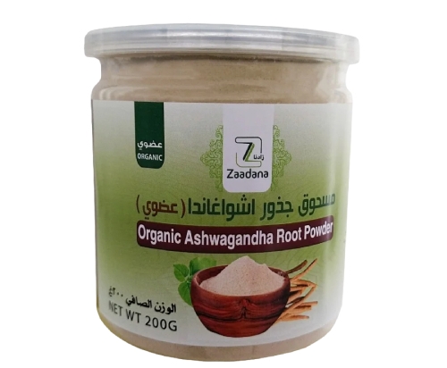 Organic Ashwagandha Root Powder 200g | Zaadana