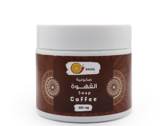 سنايل صابونية القهوة 500جم   | Snail