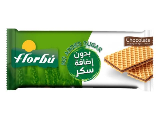 Chocolate Wafer No Added Sugar , 160 G from Florbu | Simat