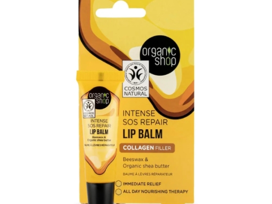 اورجانيك شوب مرهم الشفاه للعناية الفائقة بشمع النحل وزبدة الشيا 10مل (عضوى )  | Organic Shop