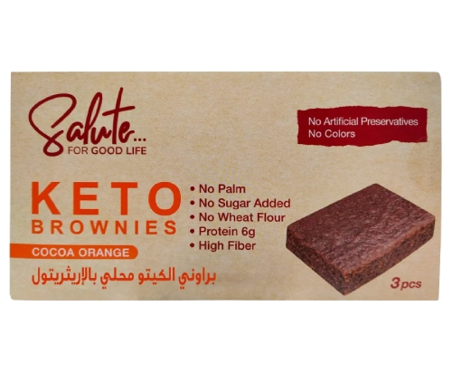 Keto brownie cocoa orange 120 grams | Zaadana