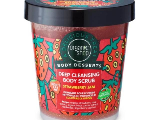 Strawberry Jam Deep Cleansing Body Scrub 450 ml  ( Organic) | Organic Shop