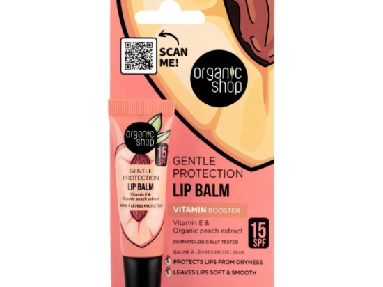 اورجانيك شوب مرهم الشفاه بالعناية اللطيفة مع SPF 15 بفيتامين E 10مل  (عضوى ) | Organic Shop