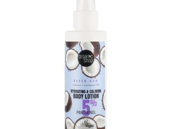 اورجانيك شوب كريم الجسم بعد الشمس لترطيب وتهدئة البشرة 150مل  (عضوى ) | Organic Shop