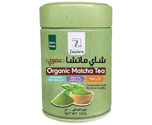 Organic Matcha Tea  100g | Zaadana