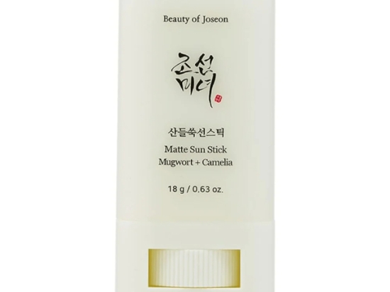 Beauty of Joseon Sunscreen Stick (18g) | Cuddluxe