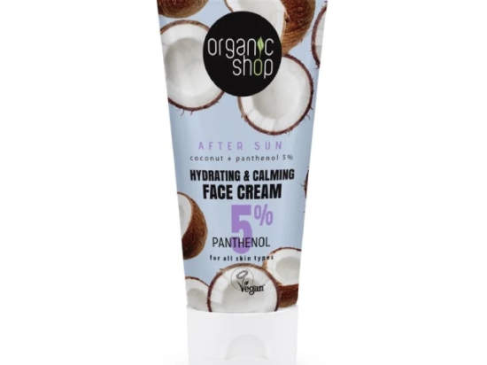 Organic Shop  Sun. After Sun hydrating & calming Face Cream, 50 ml  ( Organic) | Organic Shop