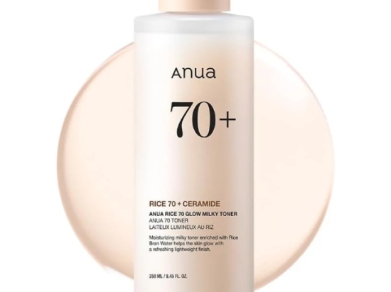 Anua Rice Glow Toner (250ml)  | Cuddluxe