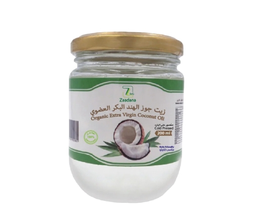 Organic Virgin Coconut Oil 200ml | Zaadana