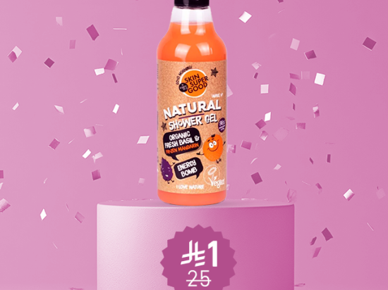 Organic Shop - Natural and Refreshing Shower Gel Energy Bomb 250 ml  ( Organic) || Organic Shop