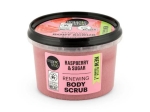 Renewing Raspberry Body Scrub 250ml  ( Organic) | Organic Shop