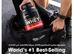 أوبتيموم نيوتريشن مسحوق جولد ستاندرد ببروتين مصل اللبن بنسبة 100% بوزن 5 رطل (نكهة آيس كريم الفانيليا) | صيدلية فيتين