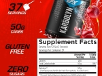 مكمل الكربوهيدرات كاربولين (4 باوند) -كرز| FitNeeds