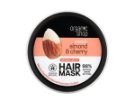 Organic Shop Almond & Cherry hair mask, 250 ml ( Organic) | Organic Shop