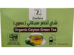 Organic Ceylon Green Tea 100g | Zaadana