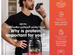 أوبتيموم نيوتريشن مسحوق جولد ستاندرد ببروتين مصل اللبن بنسبة 100% بوزن 5 رطل (نكهة آيس كريم الفانيليا) | صيدلية فيتين
